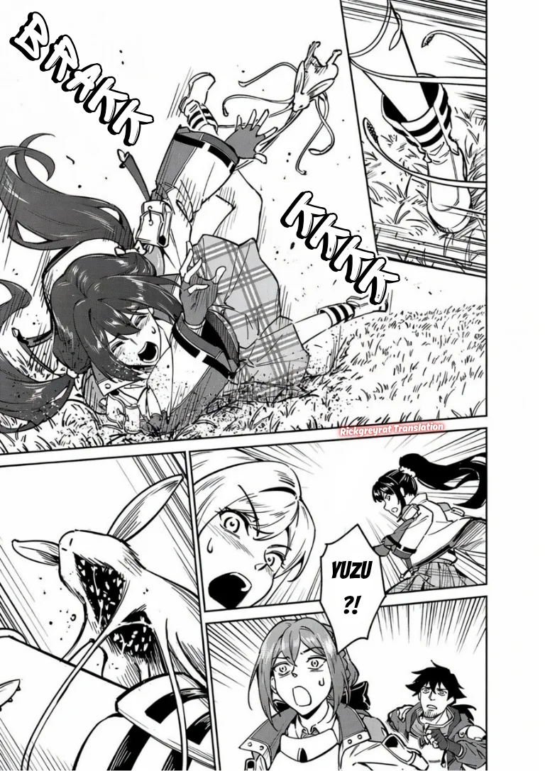 Saitei Rank no Boukensha, Yuusha Shoujo wo Sodateru Orette Chapter 13.2 Gambar 19