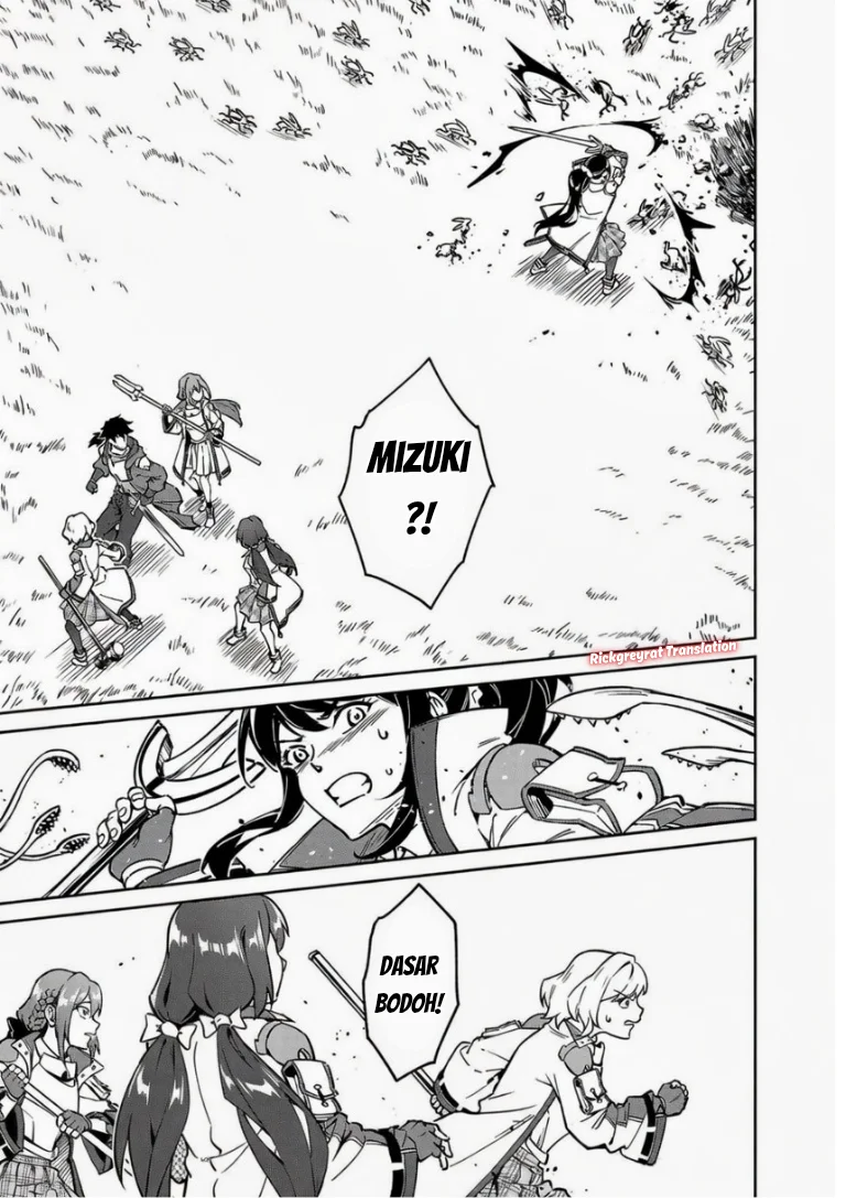 Saitei Rank no Boukensha, Yuusha Shoujo wo Sodateru Orette Chapter 13.2 Gambar 4