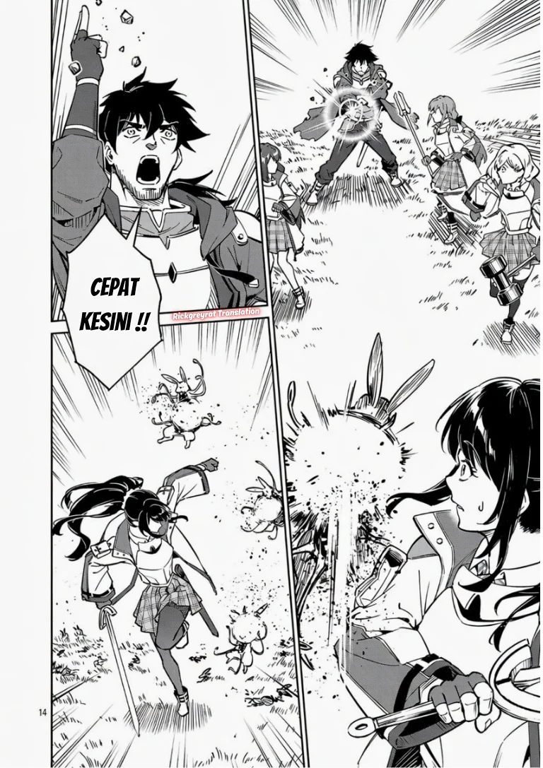 Saitei Rank no Boukensha, Yuusha Shoujo wo Sodateru Orette Chapter 13.2 Gambar 7