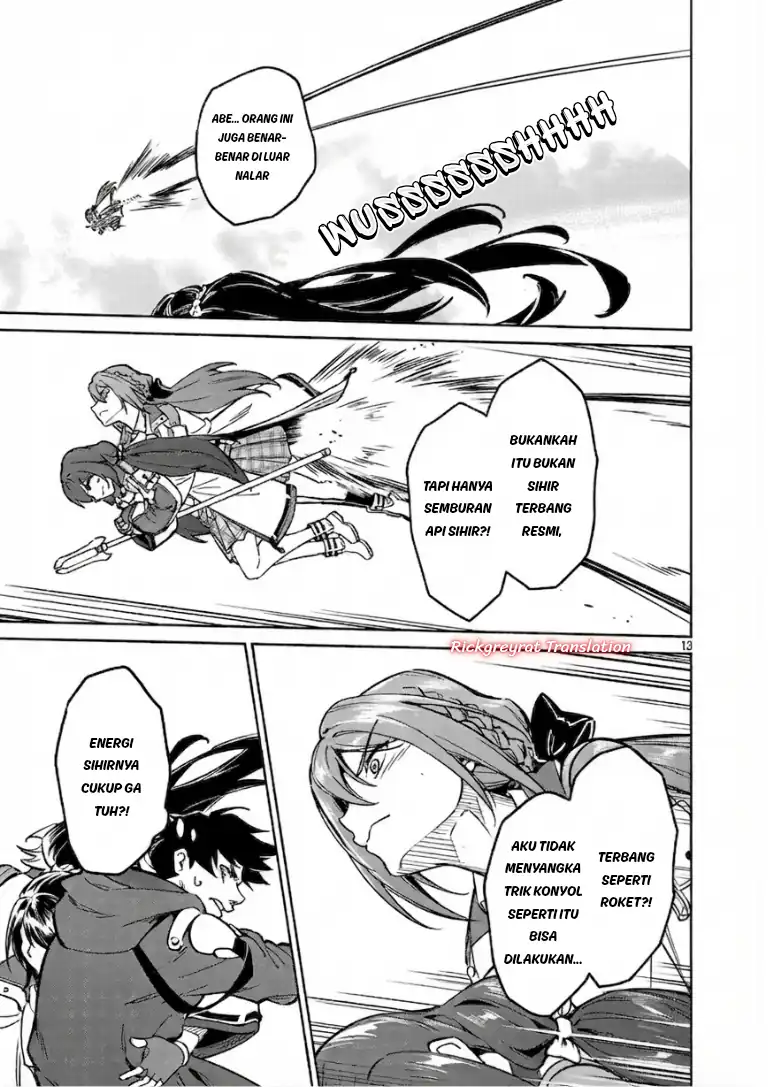 Saitei Rank no Boukensha, Yuusha Shoujo wo Sodateru Orette Chapter 14.2 Gambar 5
