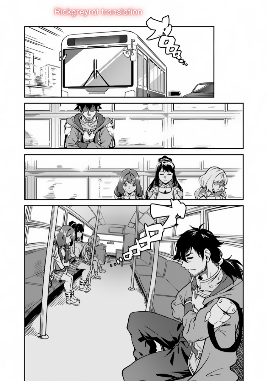 Saitei Rank no Boukensha, Yuusha Shoujo wo Sodateru Orette Chapter 2 Gambar 10