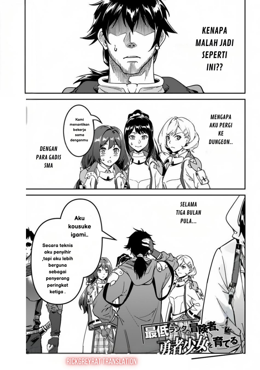 Baca Manga Saitei Rank no Boukensha, Yuusha Shoujo wo Sodateru Orette Chapter 2 Gambar 2