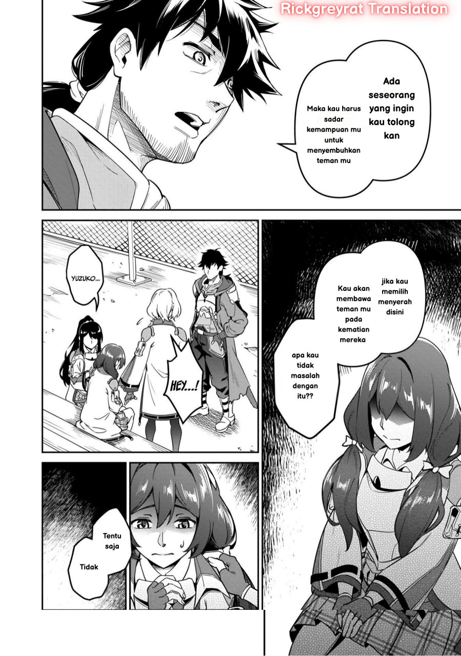 Saitei Rank no Boukensha, Yuusha Shoujo wo Sodateru Orette Chapter 3 Gambar 23