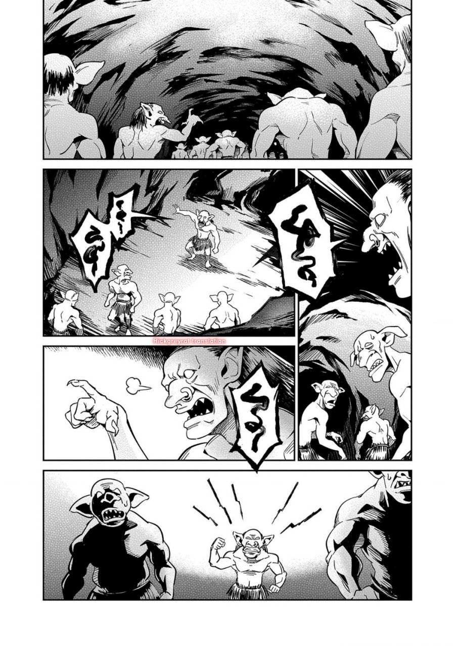Saitei Rank no Boukensha, Yuusha Shoujo wo Sodateru Orette Chapter 4 Gambar 15