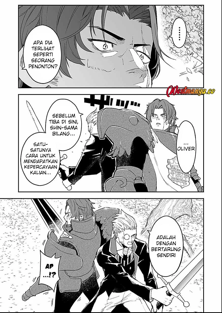 Saiyakkyuu Skill “Boushoku Maou” Mochi No Akuyaku Kizoku Ni Tensei Shimashita Ga, Shokei Saretakunai Node Skill Wo Kakushite Hitasura Doryoku Shimasu Chapter 2 Gambar 26
