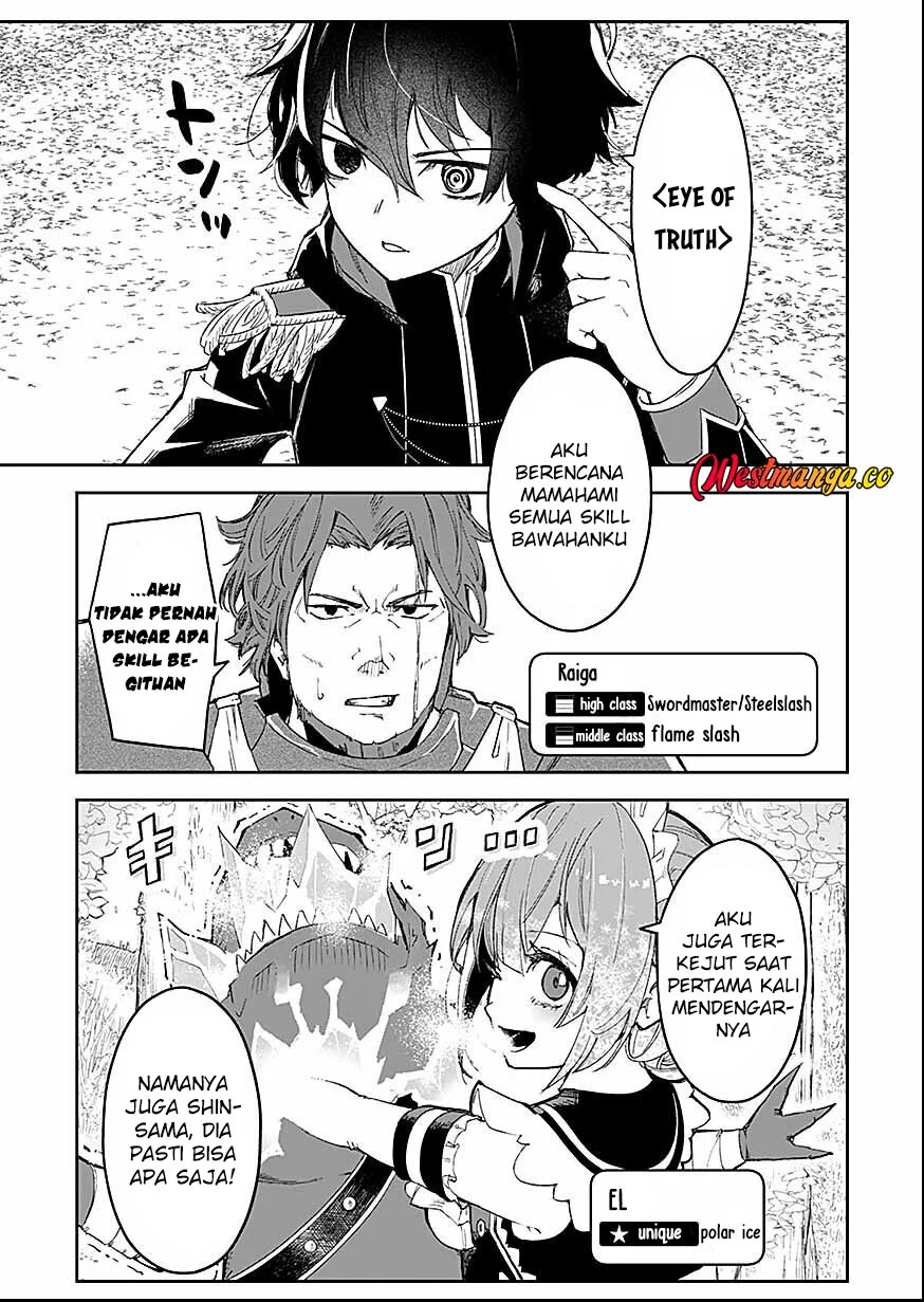 Saiyakkyuu Skill “Boushoku Maou” Mochi No Akuyaku Kizoku Ni Tensei Shimashita Ga, Shokei Saretakunai Node Skill Wo Kakushite Hitasura Doryoku Shimasu Chapter 2 Gambar 28