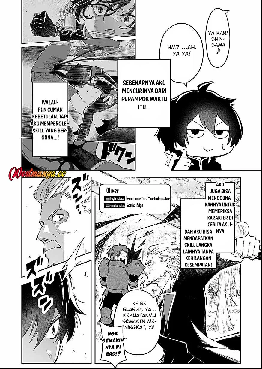 Saiyakkyuu Skill “Boushoku Maou” Mochi No Akuyaku Kizoku Ni Tensei Shimashita Ga, Shokei Saretakunai Node Skill Wo Kakushite Hitasura Doryoku Shimasu Chapter 2 Gambar 29