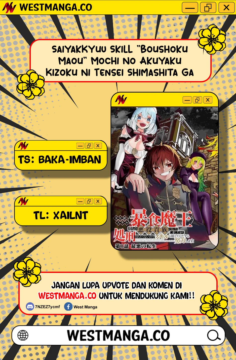 Saiyakkyuu Skill “Boushoku Maou” Mochi No Akuyaku Kizoku Ni Tensei Shimashita Ga, Shokei Saretakunai Node Skill Wo Kakushite Hitasura Doryoku Shimasu Chapter 2 Gambar 3
