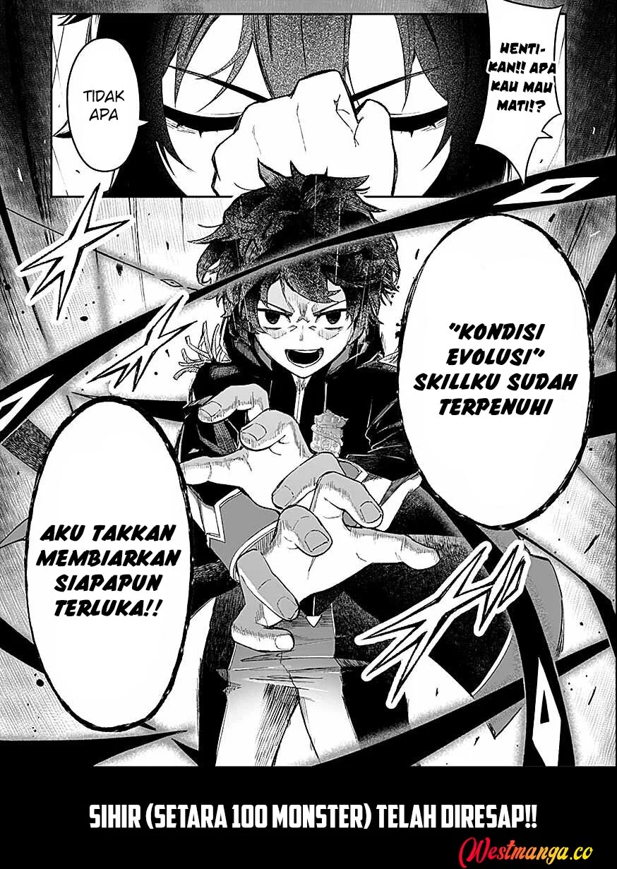 Saiyakkyuu Skill “Boushoku Maou” Mochi No Akuyaku Kizoku Ni Tensei Shimashita Ga, Shokei Saretakunai Node Skill Wo Kakushite Hitasura Doryoku Shimasu Chapter 2 Gambar 32