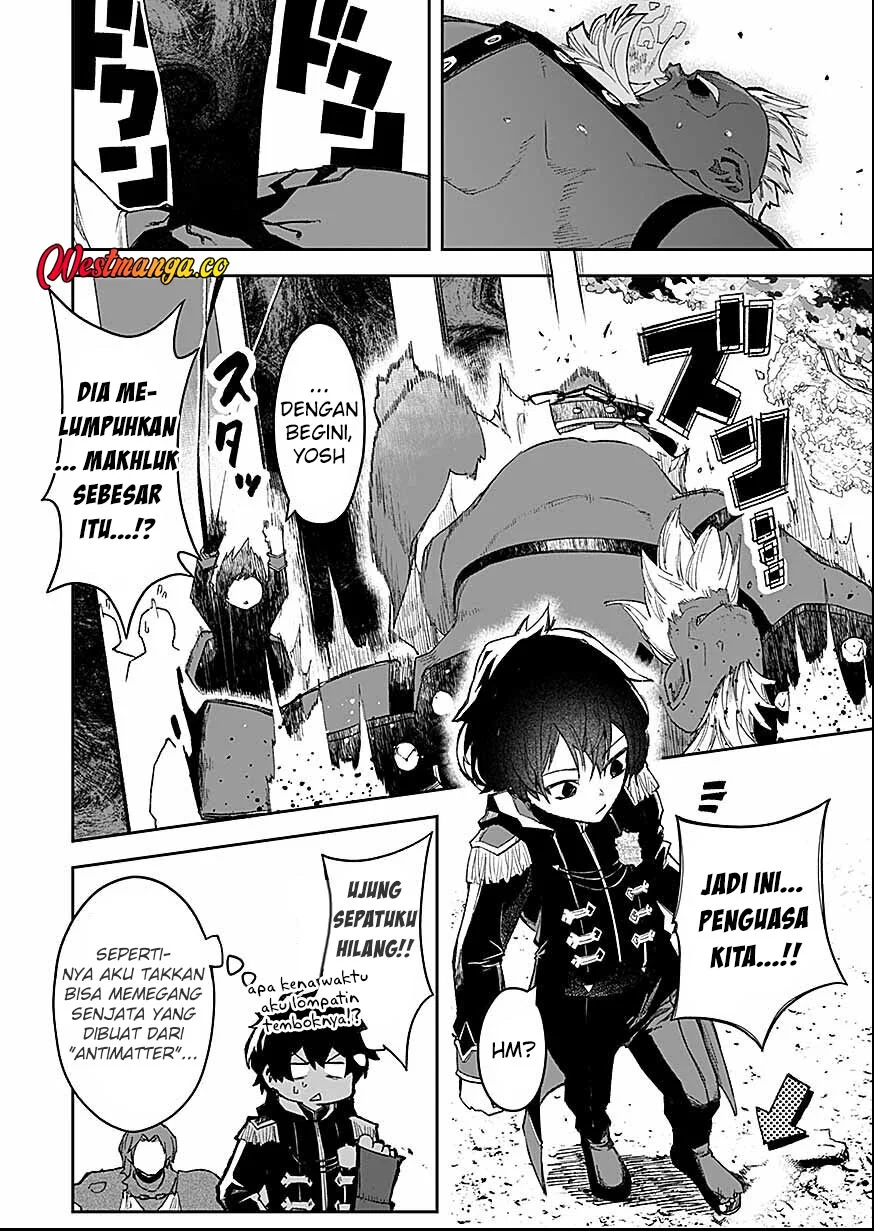Saiyakkyuu Skill “Boushoku Maou” Mochi No Akuyaku Kizoku Ni Tensei Shimashita Ga, Shokei Saretakunai Node Skill Wo Kakushite Hitasura Doryoku Shimasu Chapter 2 Gambar 37