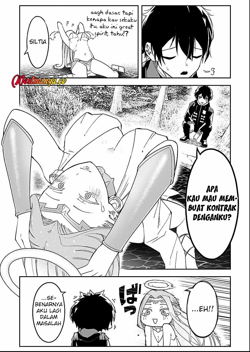 Saiyakkyuu Skill “Boushoku Maou” Mochi No Akuyaku Kizoku Ni Tensei Shimashita Ga, Shokei Saretakunai Node Skill Wo Kakushite Hitasura Doryoku Shimasu Chapter 3 Gambar 26