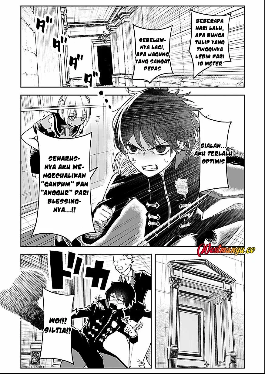 Saiyakkyuu Skill “Boushoku Maou” Mochi No Akuyaku Kizoku Ni Tensei Shimashita Ga, Shokei Saretakunai Node Skill Wo Kakushite Hitasura Doryoku Shimasu Chapter 3 Gambar 31