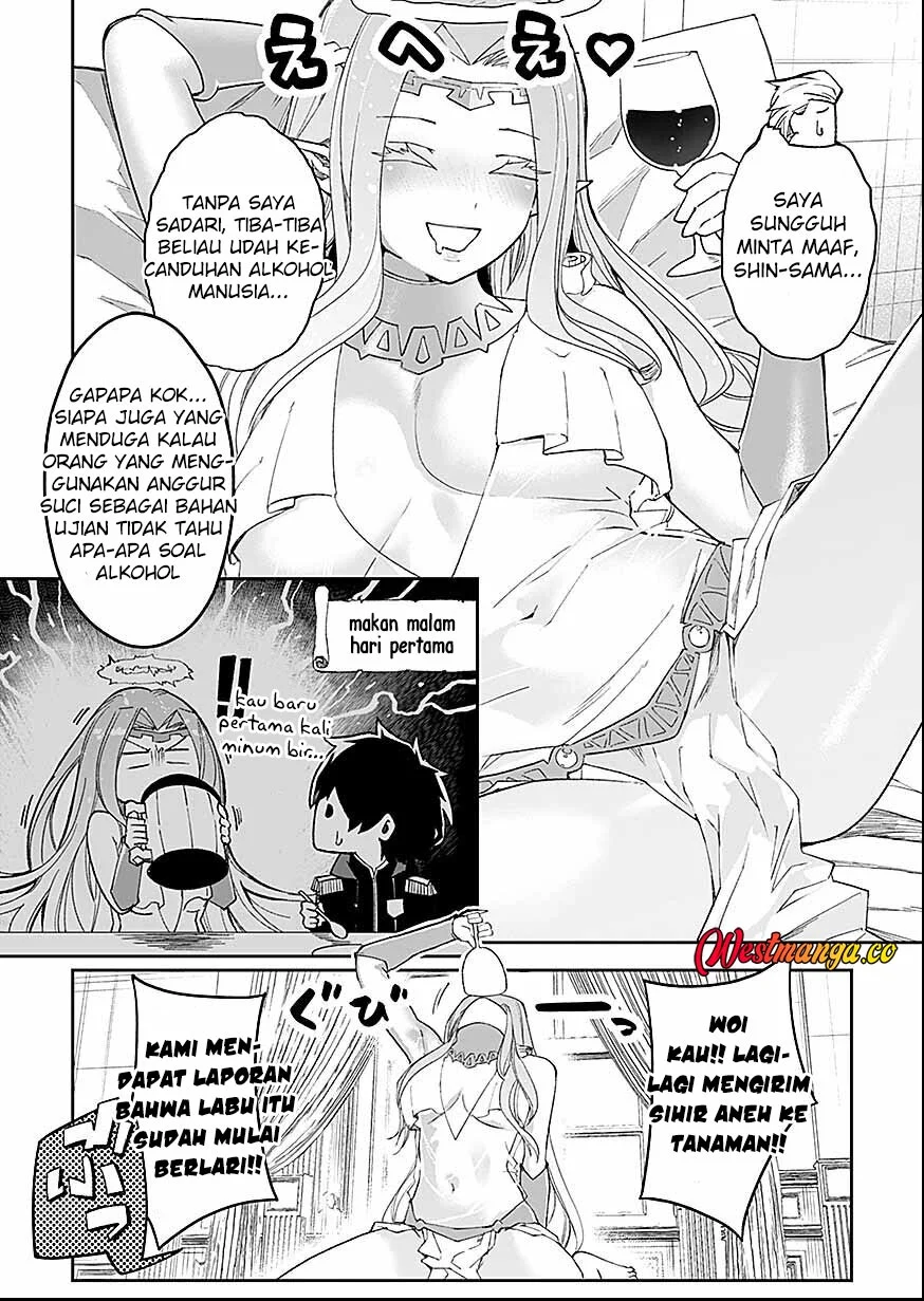 Saiyakkyuu Skill “Boushoku Maou” Mochi No Akuyaku Kizoku Ni Tensei Shimashita Ga, Shokei Saretakunai Node Skill Wo Kakushite Hitasura Doryoku Shimasu Chapter 3 Gambar 33