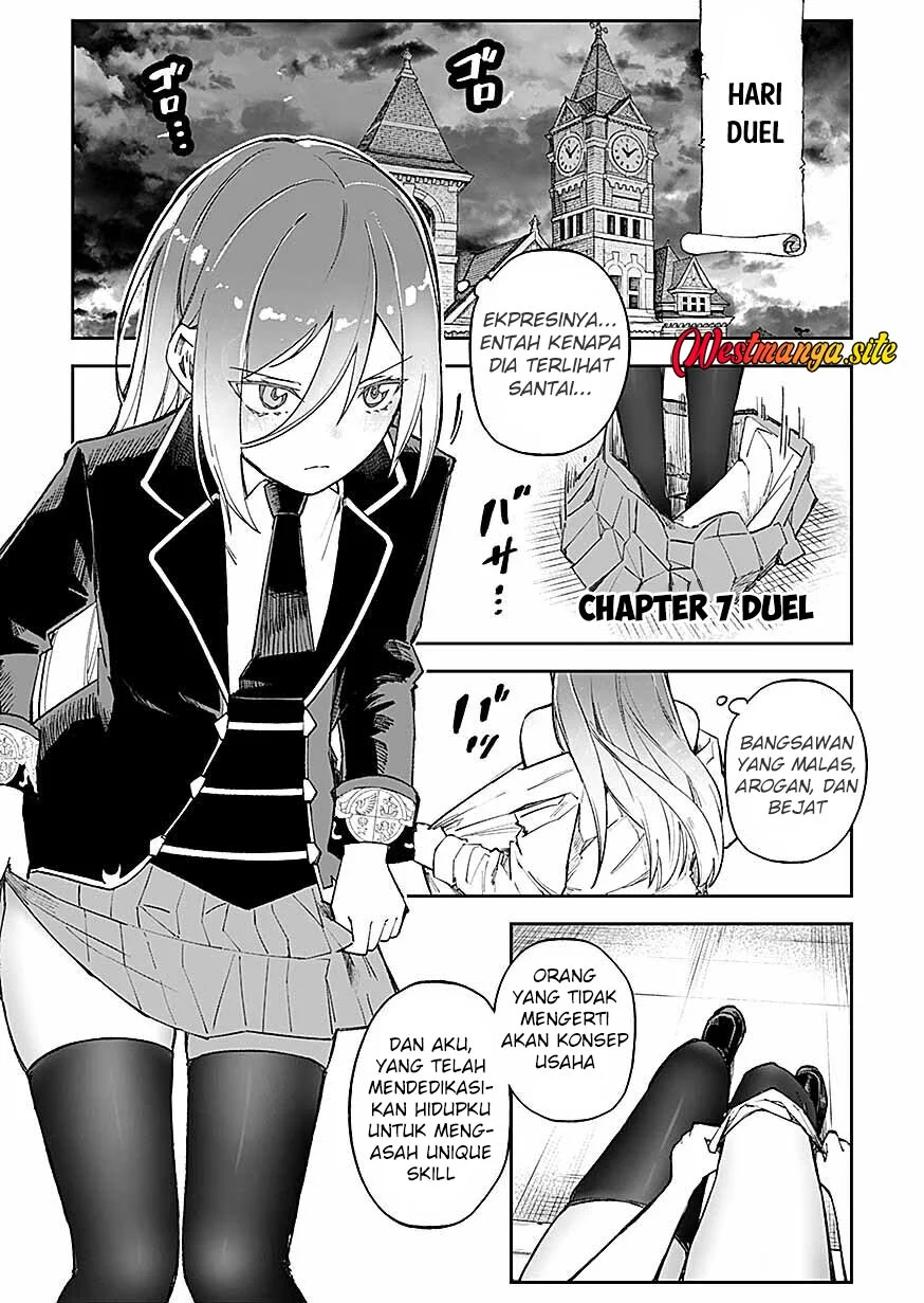 Manga Saiyakkyuu Skill “Boushoku Maou” Mochi No Akuyaku Kizoku Ni Tensei Shimashita Ga, Shokei Saretakunai Node Skill Wo Kakushite Hitasura Doryoku Shimasu Chapter 7 gambar 2