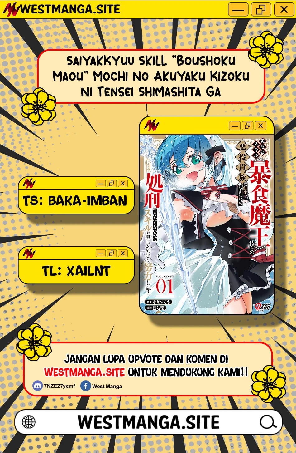 Saiyakkyuu Skill “Boushoku Maou” Mochi No Akuyaku Kizoku Ni Tensei Shimashita Ga, Shokei Saretakunai Node Skill Wo Kakushite Hitasura Doryoku Shimasu Chapter 7 Gambar 4