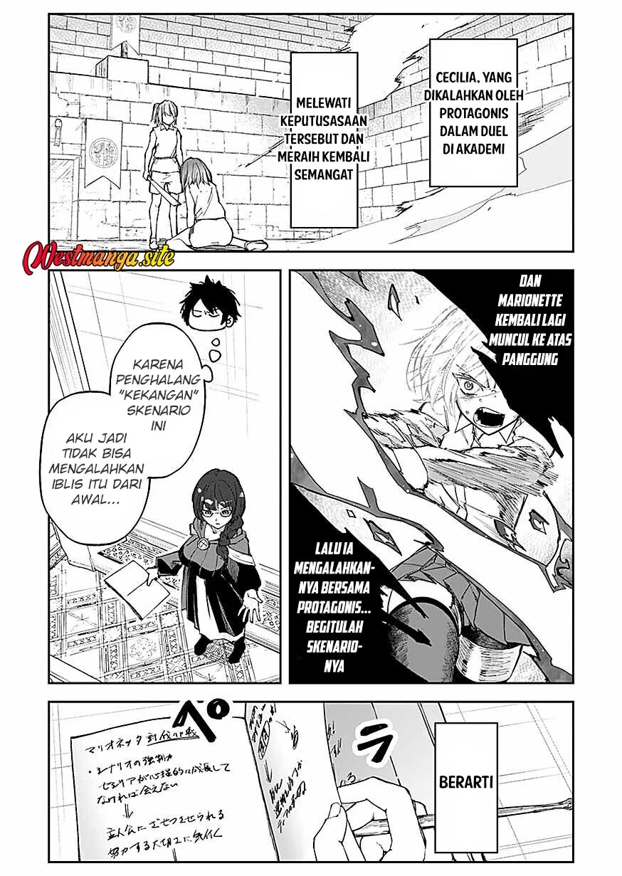 Saiyakkyuu Skill “Boushoku Maou” Mochi No Akuyaku Kizoku Ni Tensei Shimashita Ga, Shokei Saretakunai Node Skill Wo Kakushite Hitasura Doryoku Shimasu Chapter 8 Gambar 29