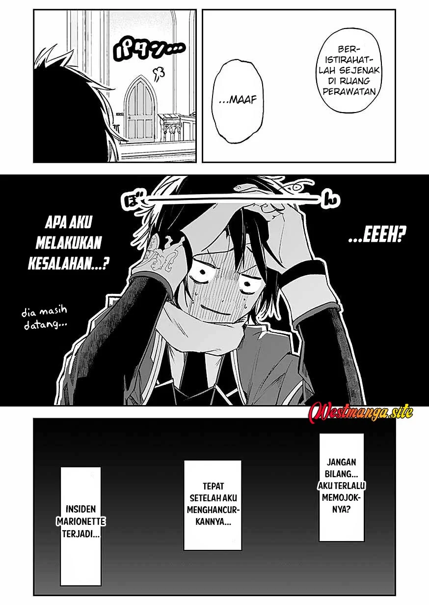 Saiyakkyuu Skill “Boushoku Maou” Mochi No Akuyaku Kizoku Ni Tensei Shimashita Ga, Shokei Saretakunai Node Skill Wo Kakushite Hitasura Doryoku Shimasu Chapter 8 Gambar 33