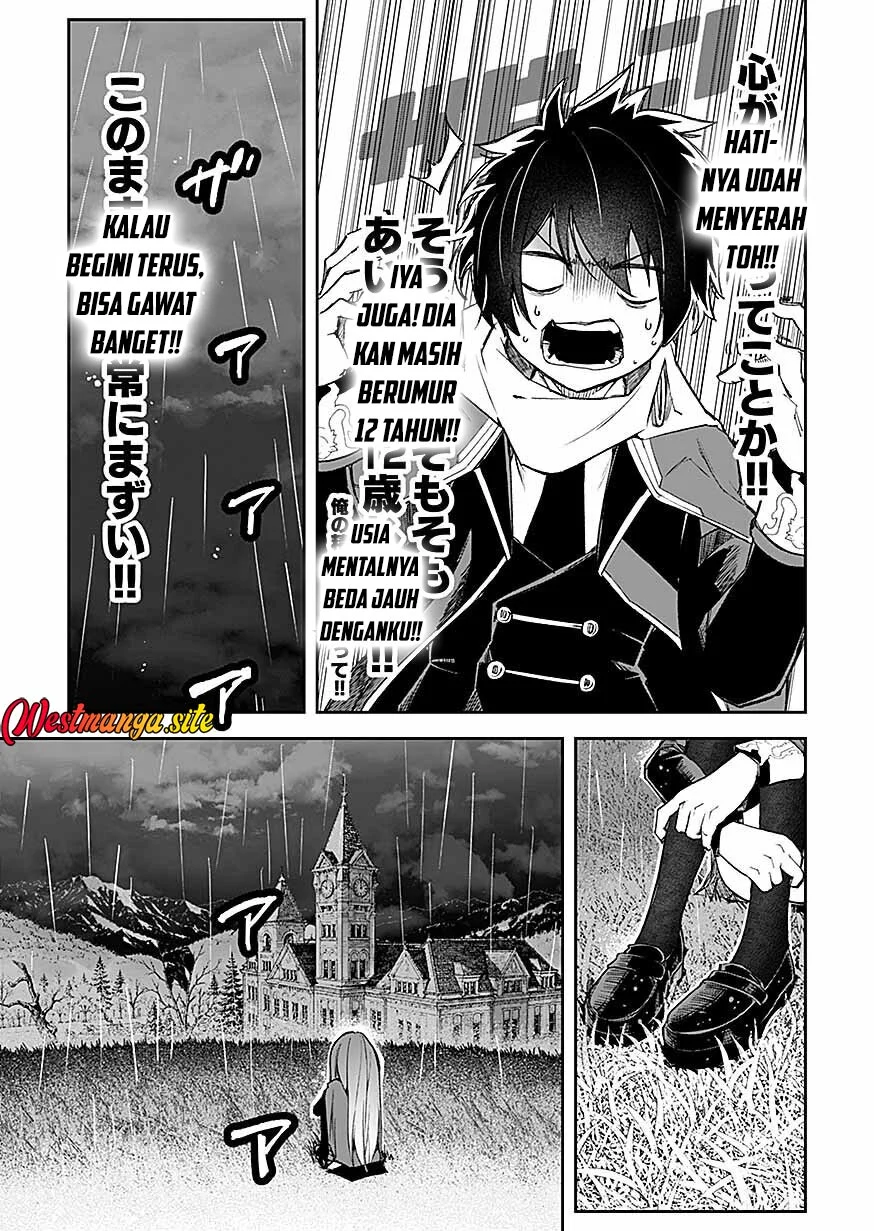 Saiyakkyuu Skill “Boushoku Maou” Mochi No Akuyaku Kizoku Ni Tensei Shimashita Ga, Shokei Saretakunai Node Skill Wo Kakushite Hitasura Doryoku Shimasu Chapter 8 Gambar 34