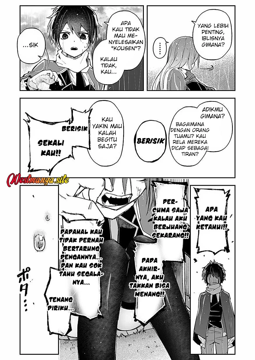 Saiyakkyuu Skill “Boushoku Maou” Mochi No Akuyaku Kizoku Ni Tensei Shimashita Ga, Shokei Saretakunai Node Skill Wo Kakushite Hitasura Doryoku Shimasu Chapter 8 Gambar 36