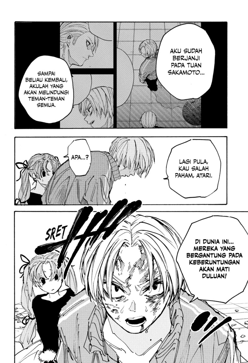Sakamoto Days Chapter 216 Gambar 14
