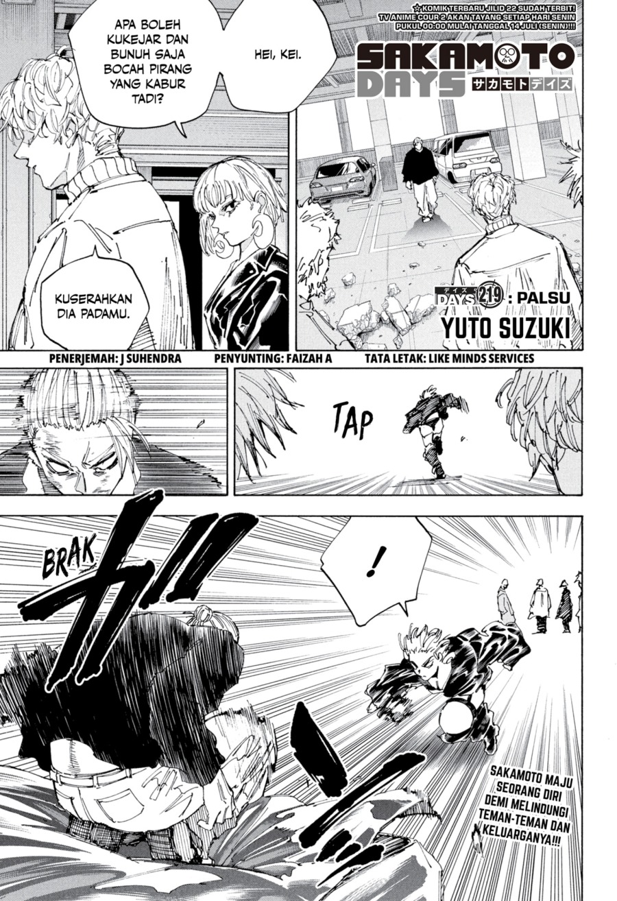 Baca Komik Sakamoto Days Chapter 219 Gambar 1