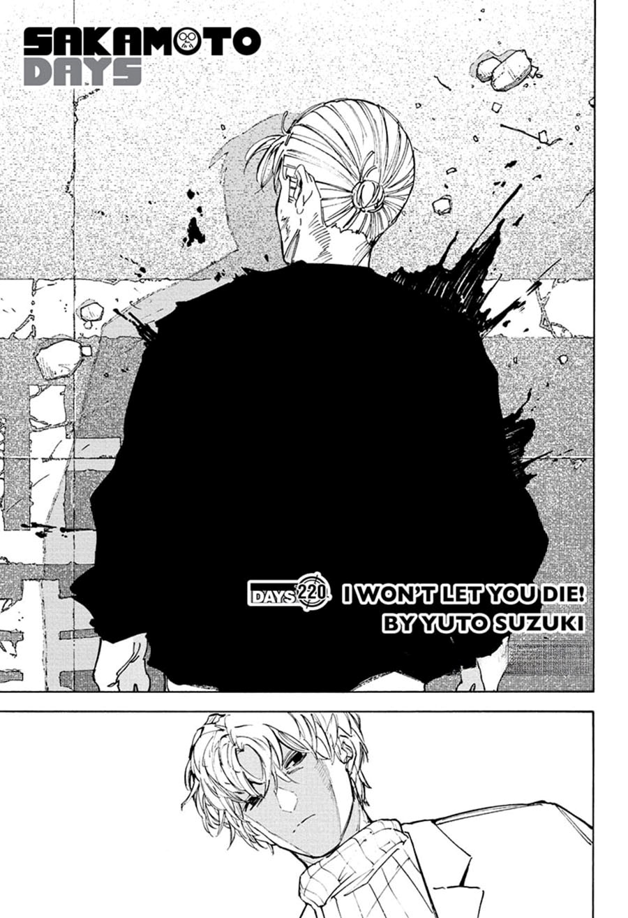 Baca Manga Sakamoto Days Chapter 220 Gambar 2