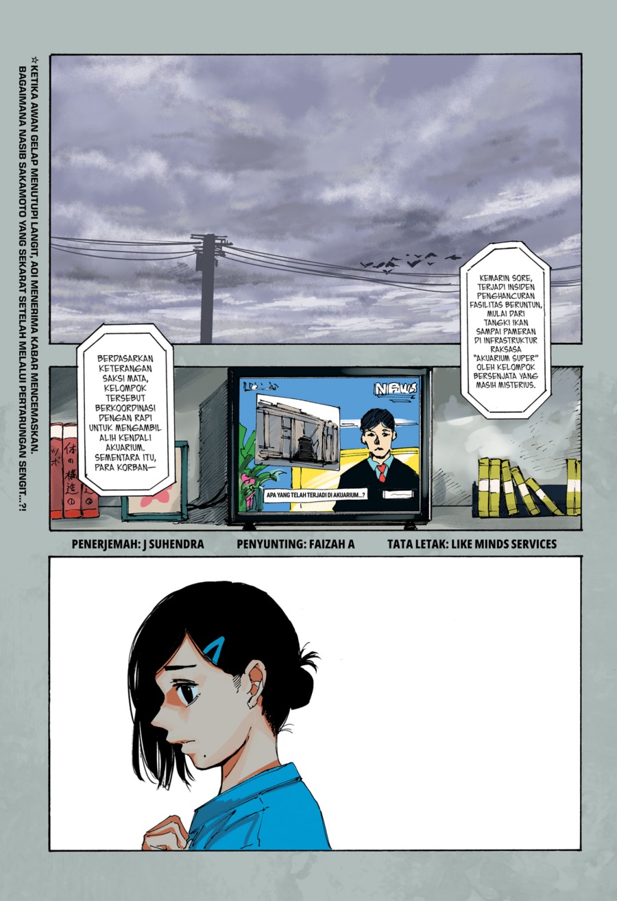 Baca Komik Sakamoto Days Chapter 221 Gambar 1