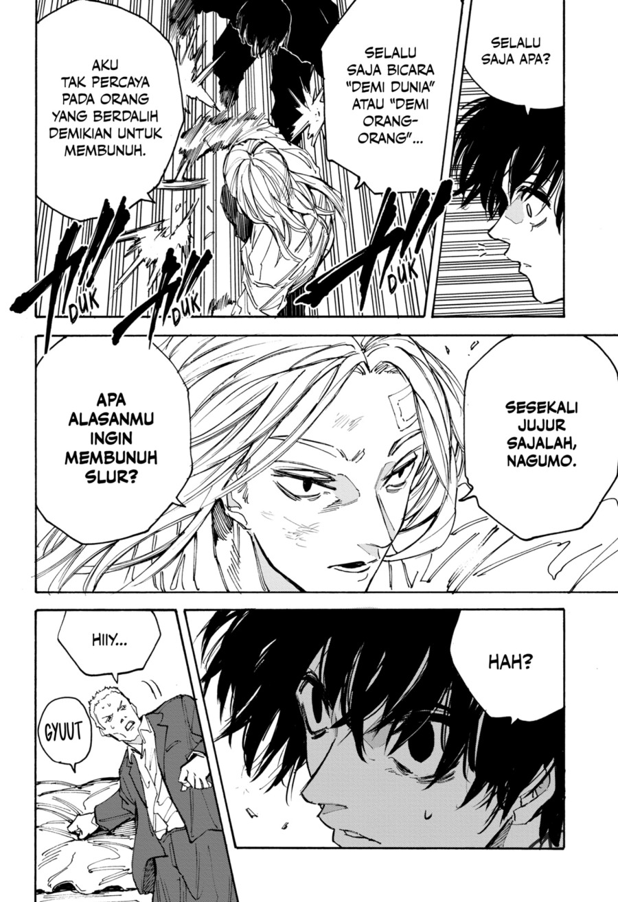 Sakamoto Days Chapter 221 Gambar 14