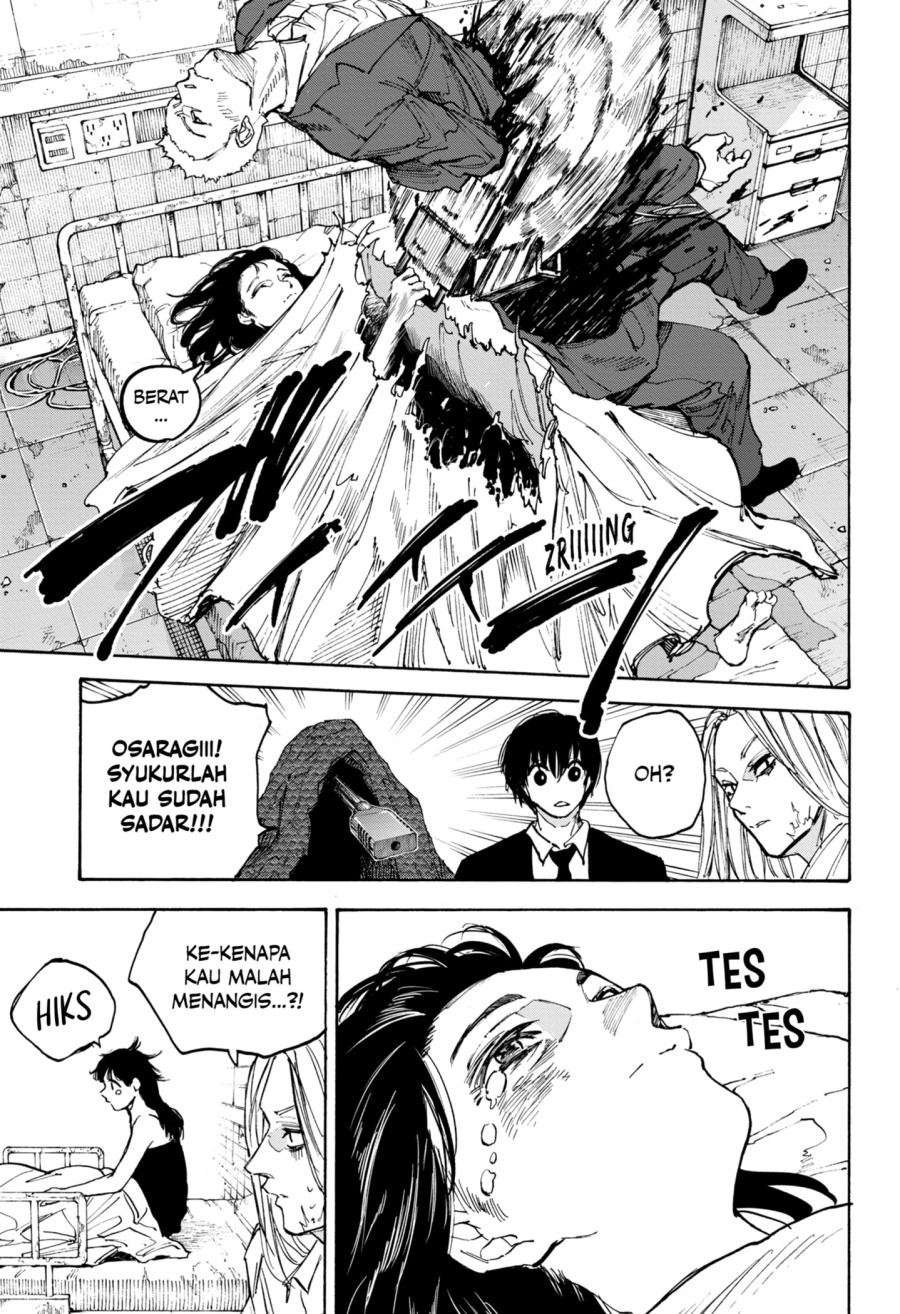 Sakamoto Days Chapter 221 Gambar 15
