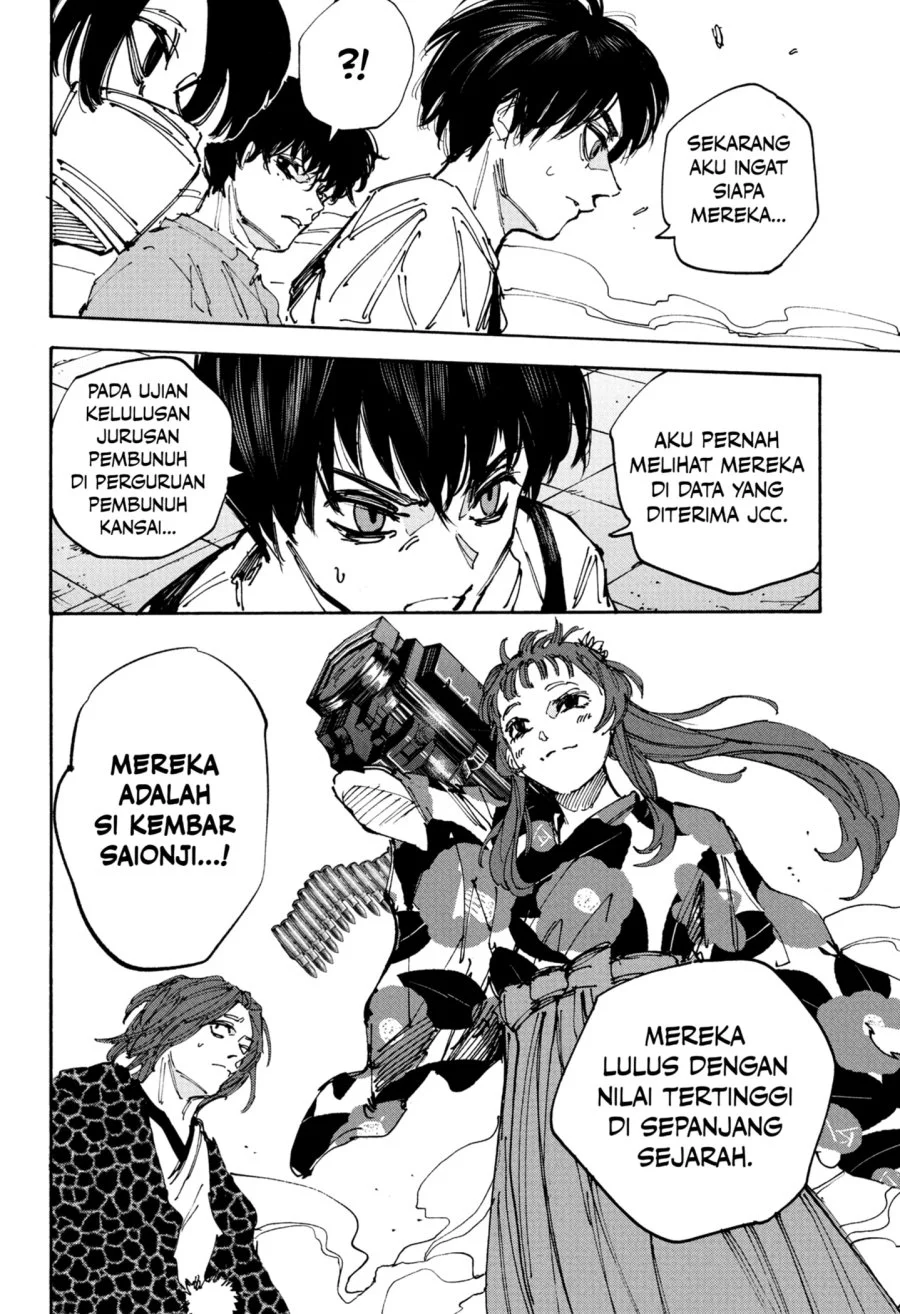 Sakamoto Days Chapter 231 Gambar 14