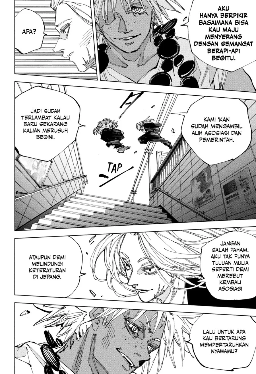 Sakamoto Days Chapter 248 Gambar 4