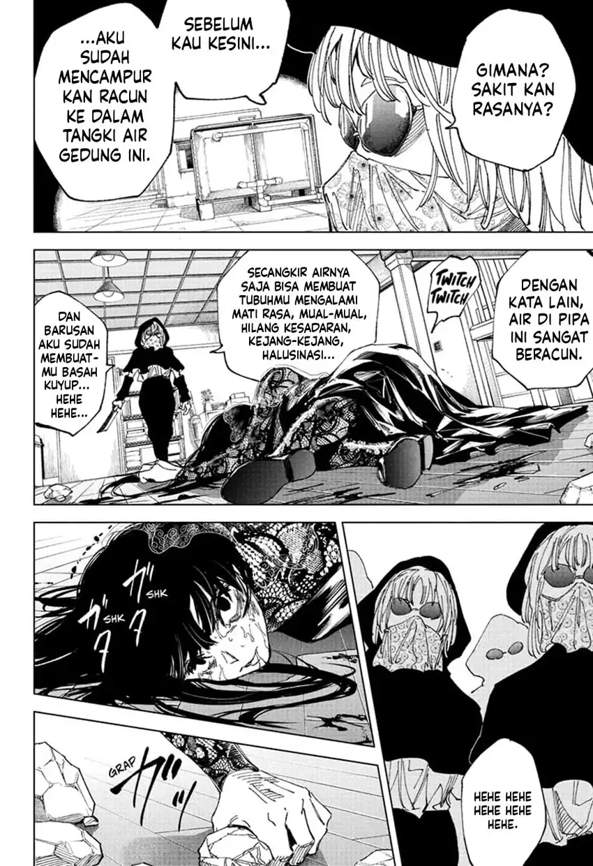 Sakamoto Days Chapter 251 Gambar 12