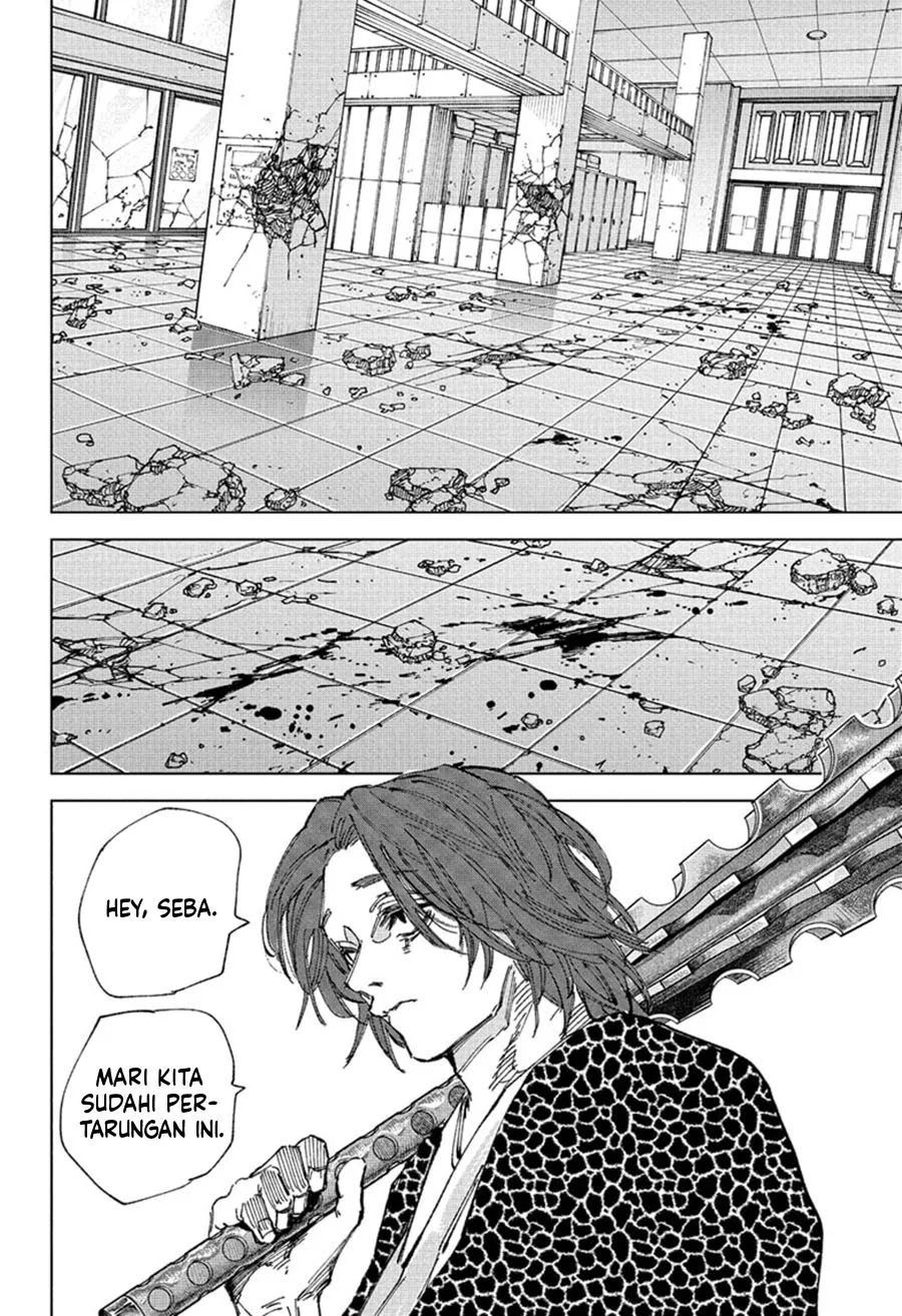 Sakamoto Days Chapter 255 Gambar 17