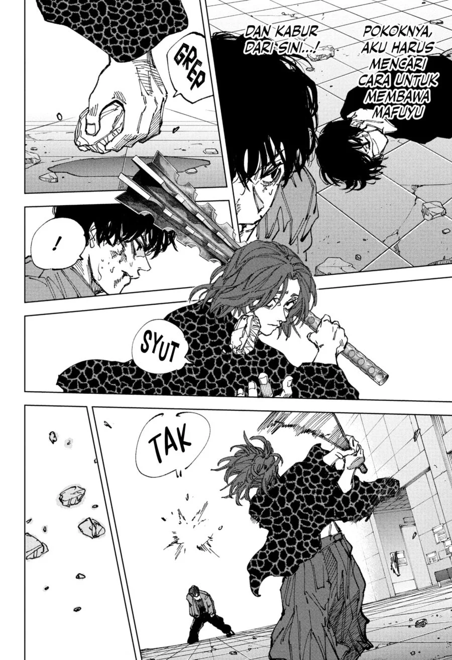 Manga Sakamoto Days Chapter 256 gambar 2