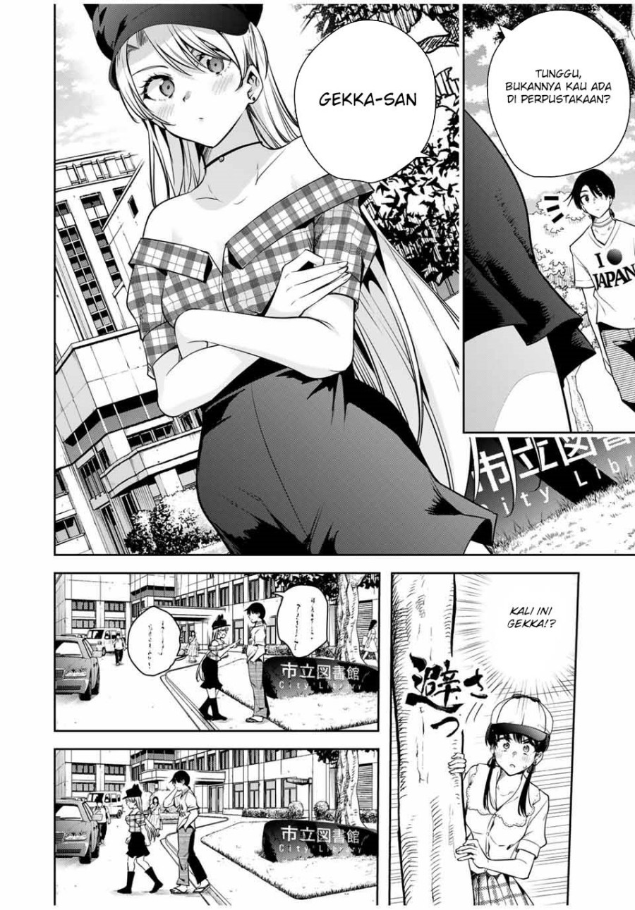 Sakigake no Hana Miko Chapter 12 Gambar 19