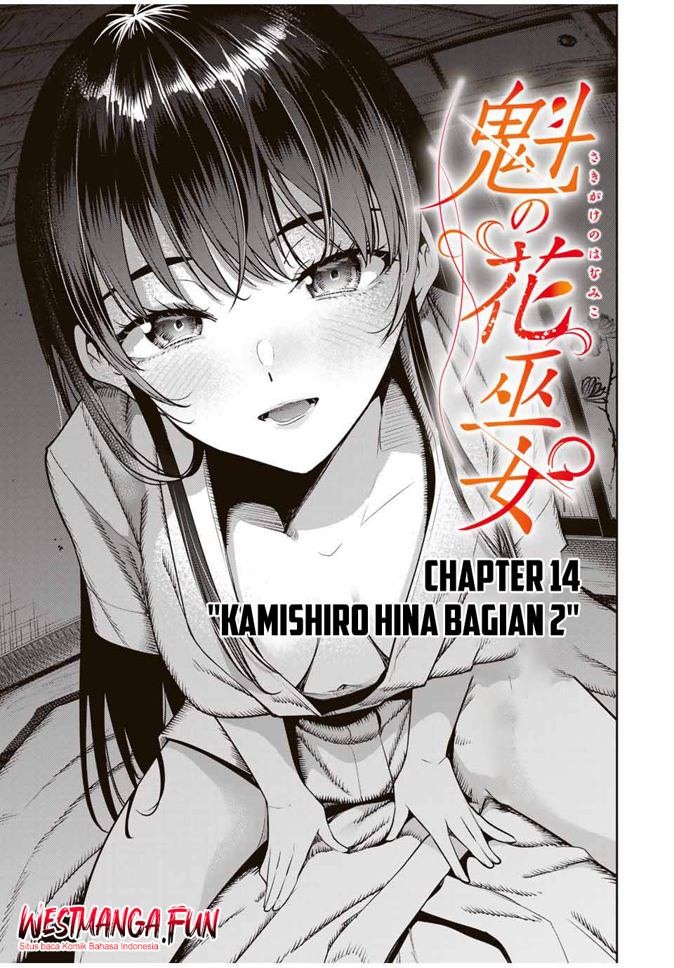 Baca Manga Sakigake no Hana Miko Chapter 14 Gambar 2