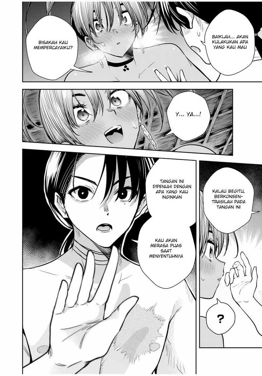 Sakigake no Hana Miko Chapter 17 Gambar 12
