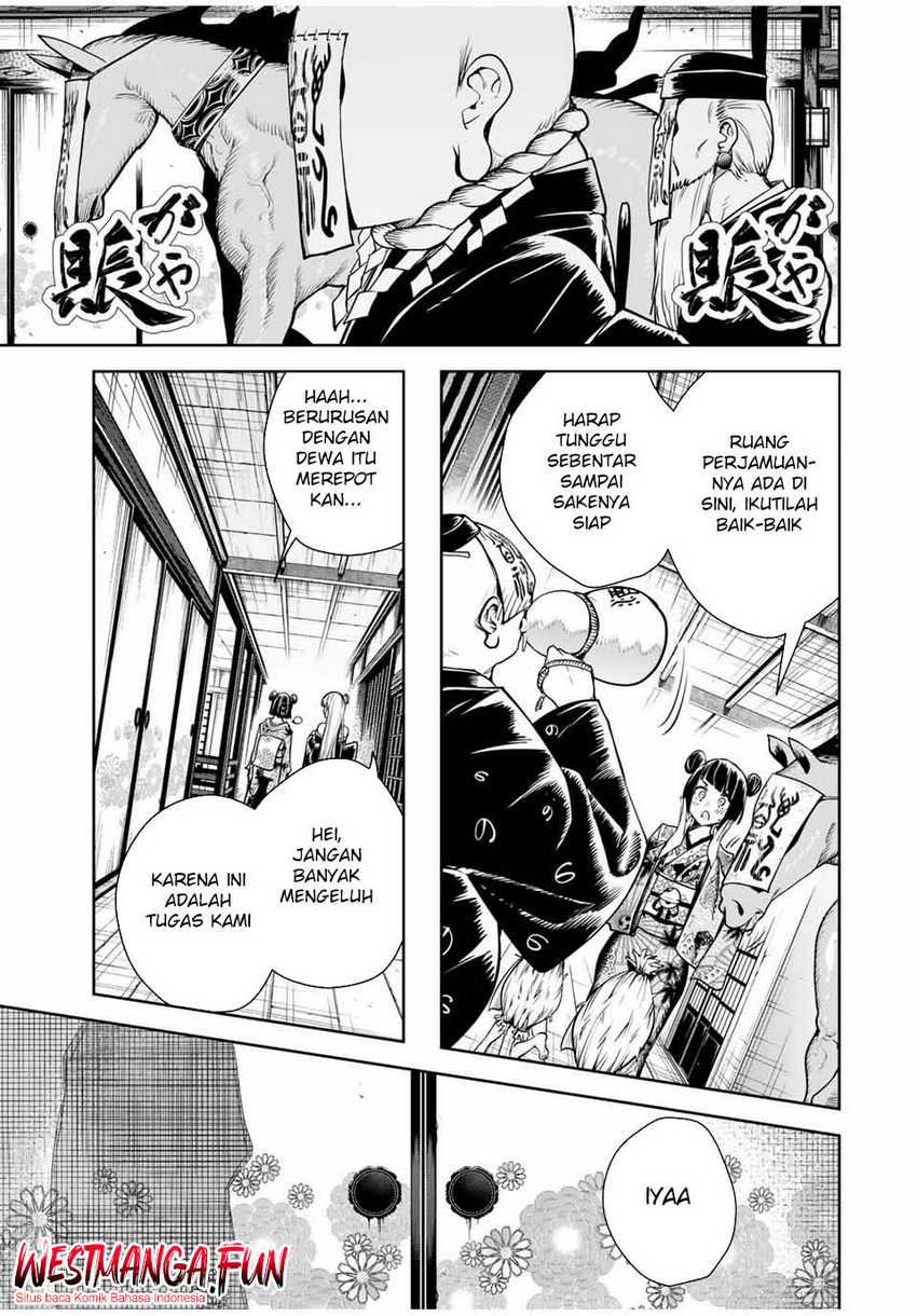 Baca Manga Sakigake no Hana Miko Chapter 17 Gambar 2