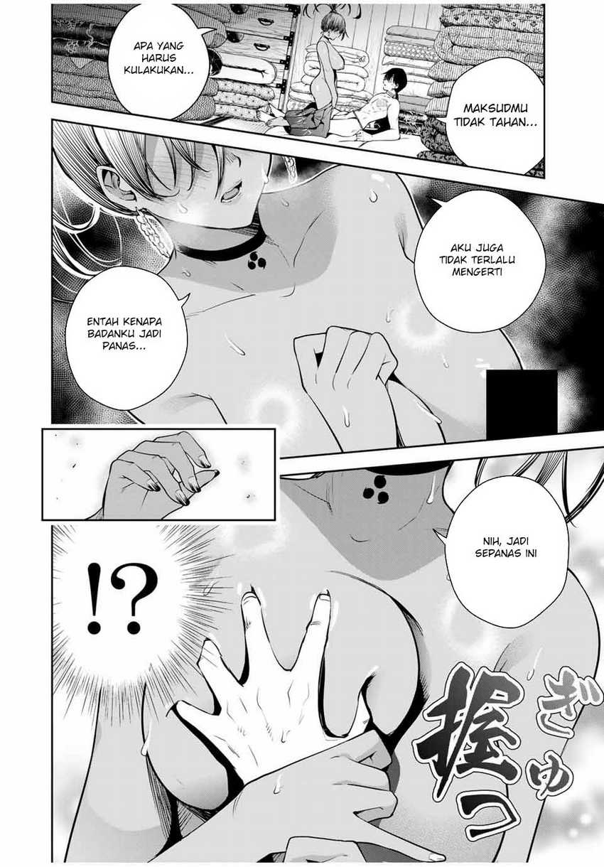 Sakigake no Hana Miko Chapter 17 Gambar 6