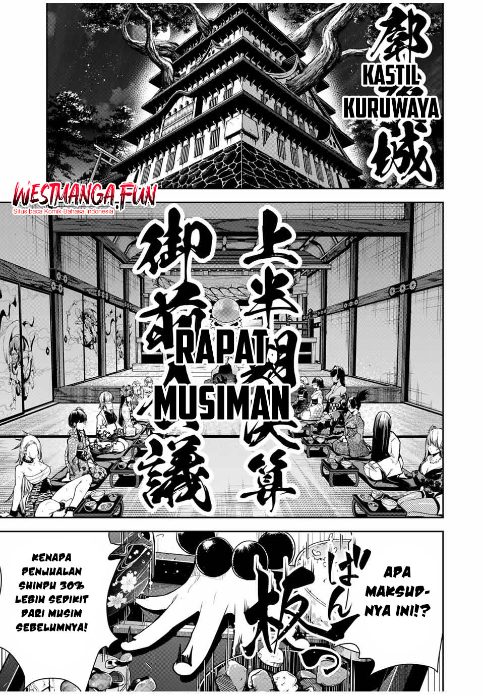 Baca Manga Sakigake no Hana Miko Chapter 18 Gambar 2