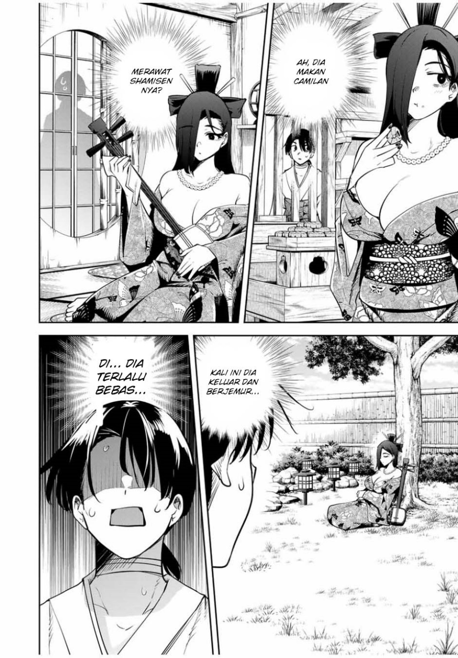 Sakigake no Hana Miko Chapter 20 Gambar 10