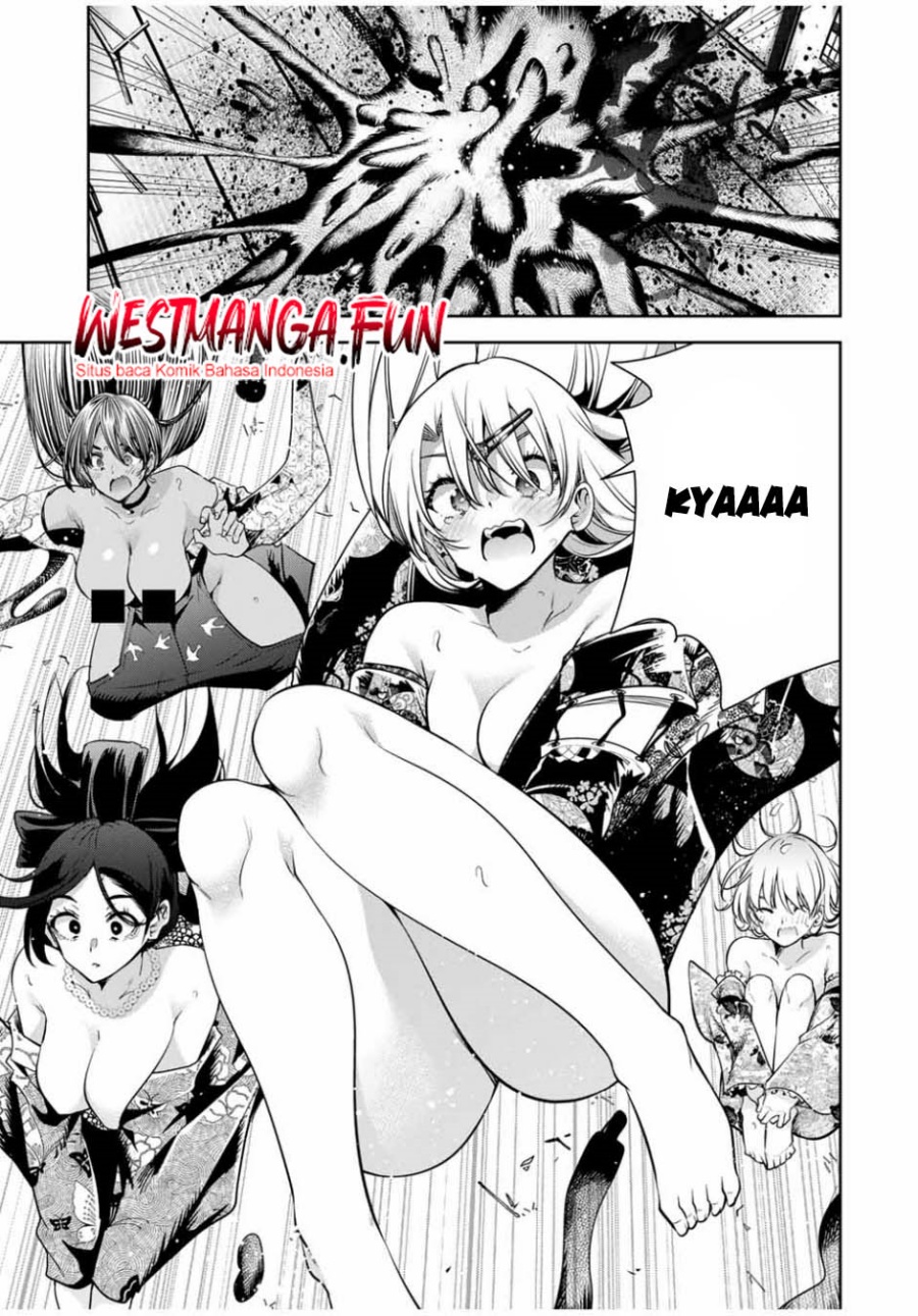 Baca Manga Sakigake no Hana Miko Chapter 20 Gambar 2