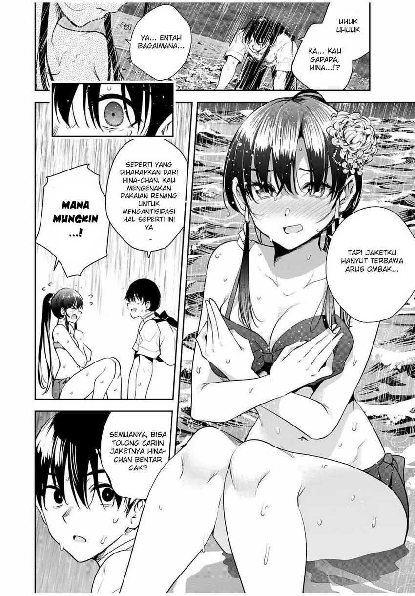 Sakigake no Hana Miko Chapter 22 Gambar 19