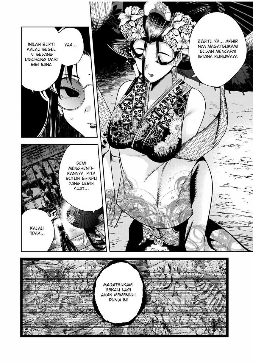Sakigake no Hana Miko Chapter 22 Gambar 3
