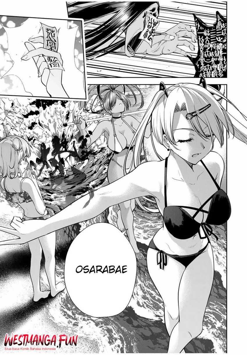 Sakigake no Hana Miko Chapter 22 Gambar 7