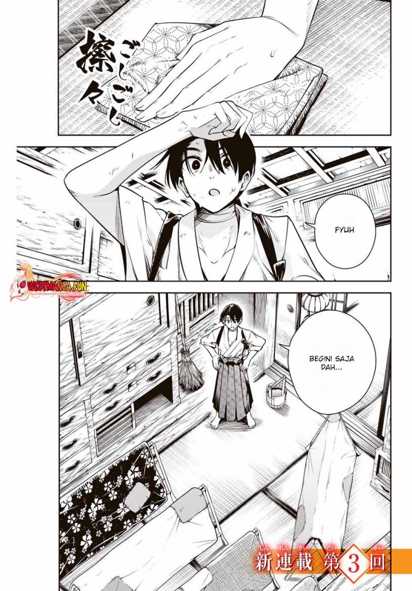 Baca Manga Sakigake no Hana Miko Chapter 3 Gambar 2