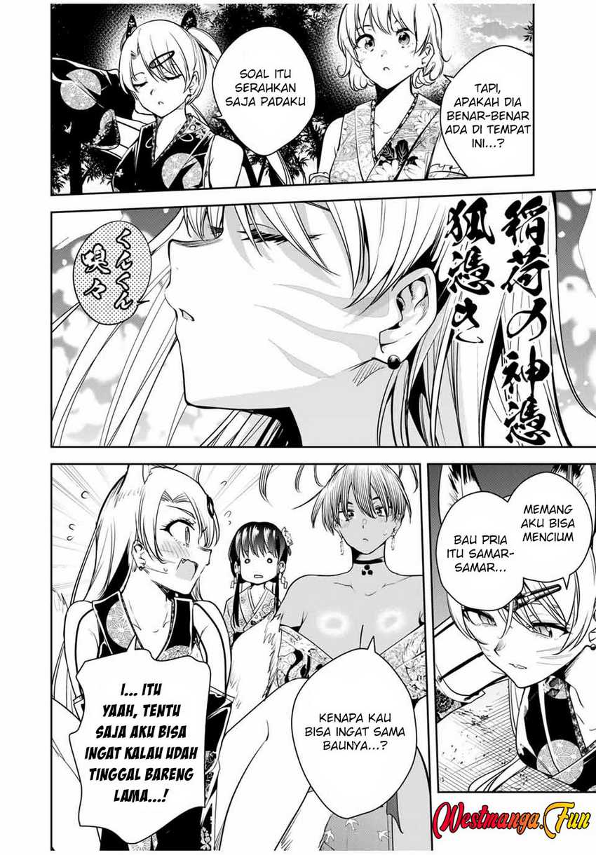 Sakigake no Hana Miko Chapter 32 Gambar 8