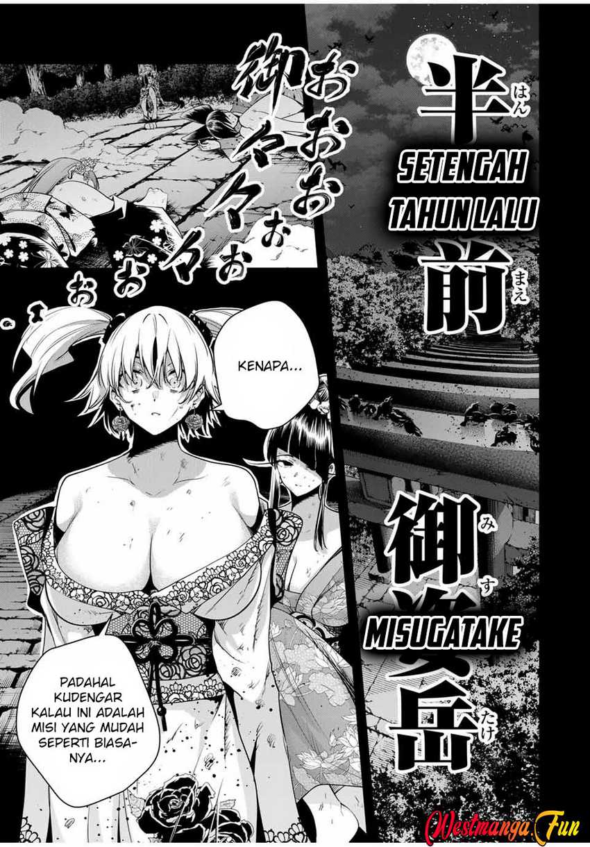Baca Manga Sakigake no Hana Miko Chapter 33 Gambar 2
