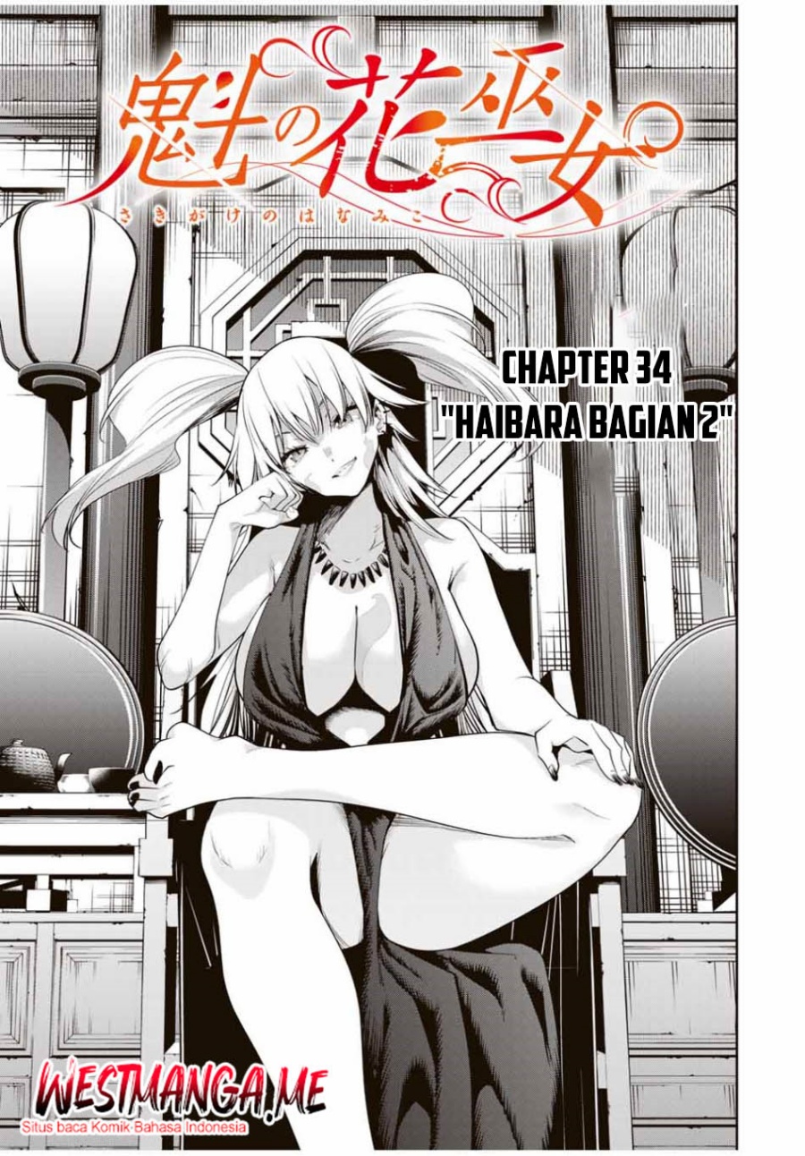 Baca Manga Sakigake no Hana Miko Chapter 34 Gambar 2