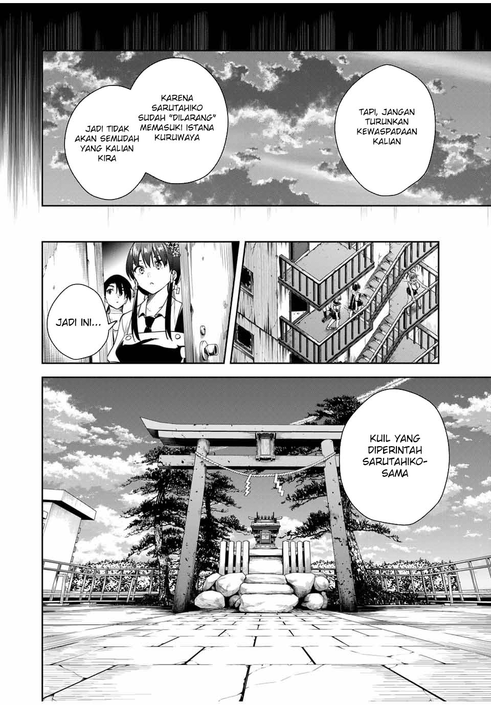 Sakigake no Hana Miko Chapter 37 Gambar 10
